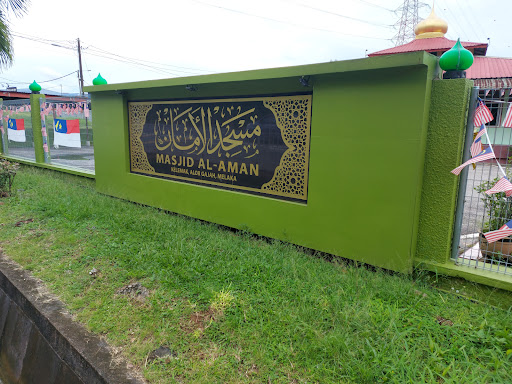 Masjid Al Aman Qariah Kelemak