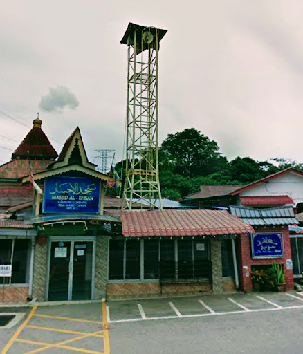 Masjid Al-Ihsan Kampung Londang