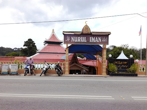 Masjid Ayer Panas