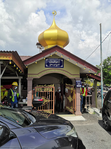 Masjid As-Safwan, Telok Gong
