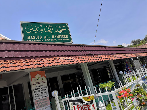 Masjid Bukit China