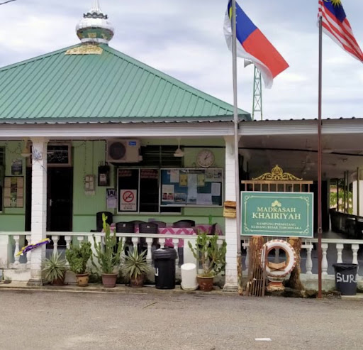Madrasah Khairiyyah Kampung Permatang Klebang Besar