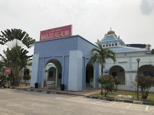 Masjid Al Ilmi Permatang Ilmu (UNIMEL)