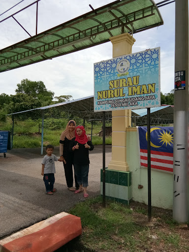 Surau Nurul Iman