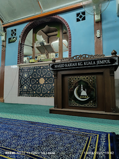 Masjid Kariah Kg Kuala Jempol
