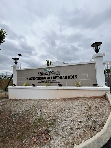 Masjid Tunku Ali Redhauddin Bandar IOI Bahau