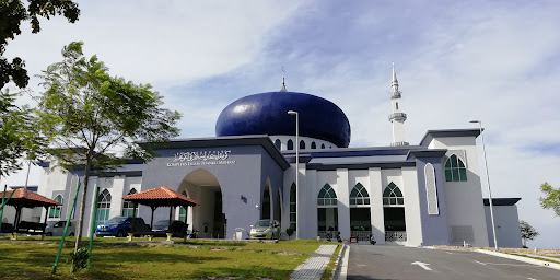 Kompleks Islam Tuanku Muhriz USIM