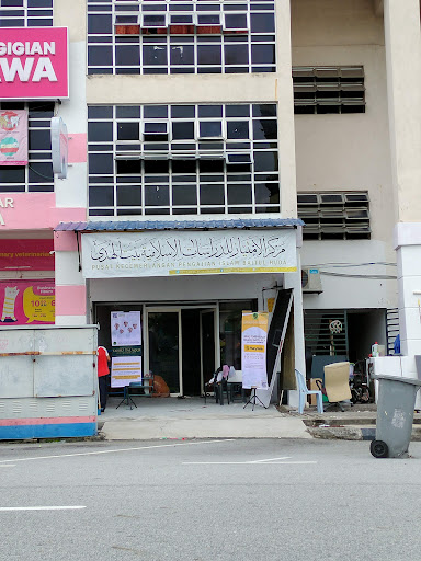 Baitul Huda, Pusat Kecemerlangan Pengajian Islam Bandar Baru Nilai, N9