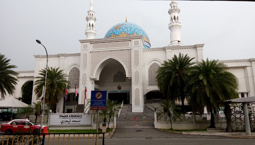 Masjid Al Bukhary