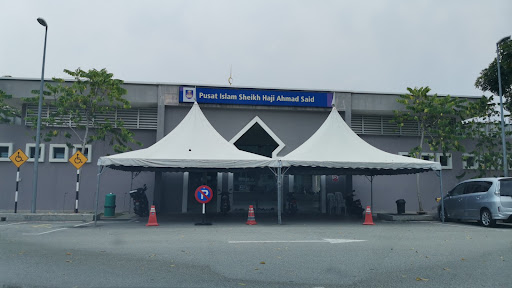 Pusat Islam Sheikh Haji Ahmad Said UiTM Seremban