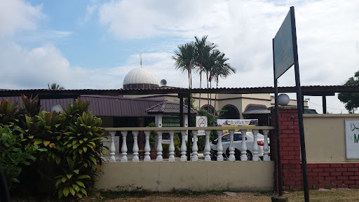 Masjid Uwais Al-Qarni Qaryah Taman Marida