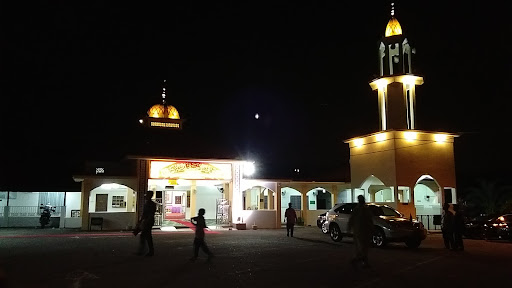 Masjid Nurul Ihsan Rasah Kemayan