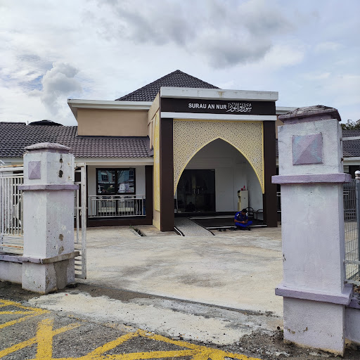 Surau An Nur Bandar Jerantut