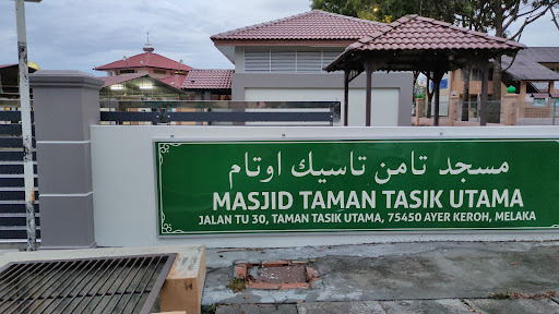 Masjid Taman Tasik Utama Ayer Keroh