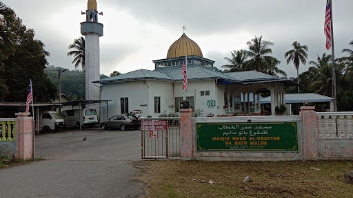 Masjid Kampung Batu malim
