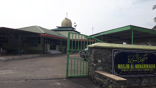 Masjid Ar Raudhah