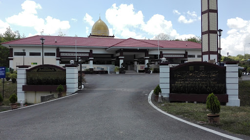 Masjid Sultan Haji Ahmad Shah, Kampung Ketam