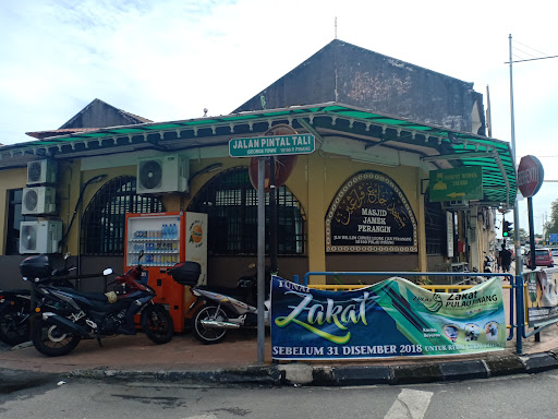 Masjid Al-Jamiul Azzakirin
