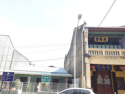 Masjid Pintal Tali