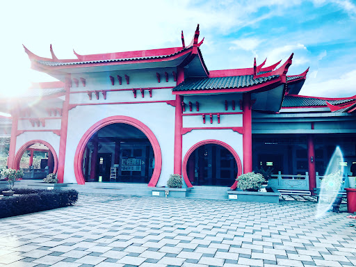 Masjid Cina Negeri Melaka