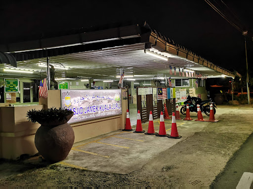 Masjid Jamek Kuala Juru