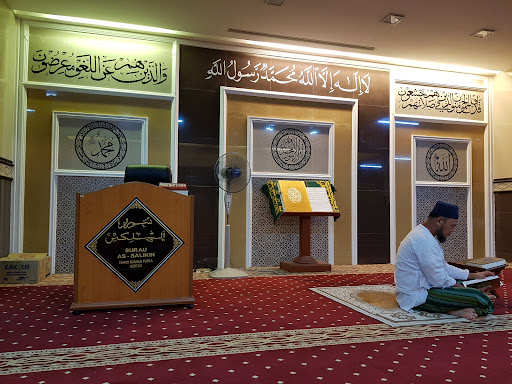 Surau As-Salikin Kepala Batas Pulau Pinang