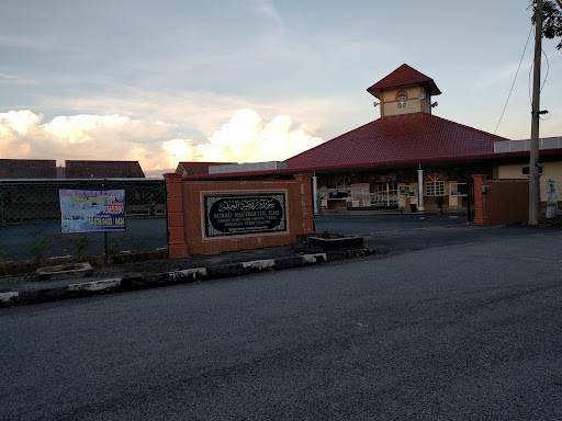 Surau Raudhatul Ilmi
