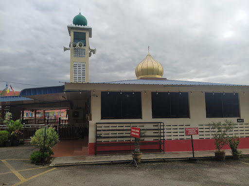 Masjid Ar-Rahmah, Kampong Selamat