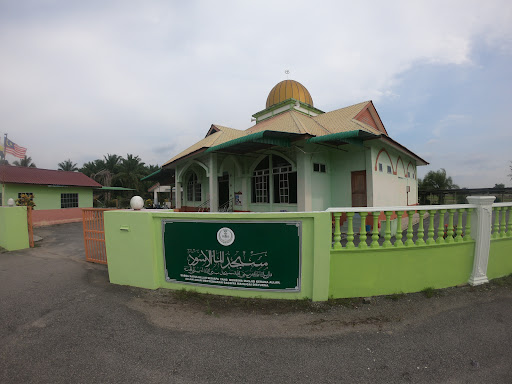 Masjid Parit Air Hitam
