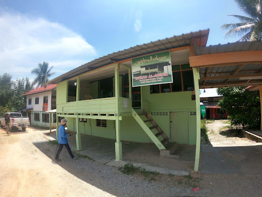 Surau Al-Abidin Parit Sungai Dungun Tengah