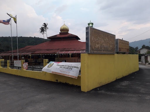 Masjid Jamek Al - Mardhiah