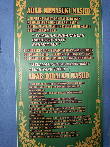 Masjid Al-Uthmani Kampung Baharu