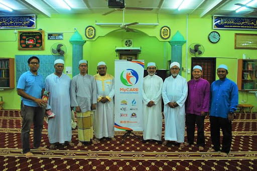 Masjid Ar -Rahman