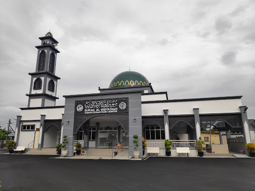 Surau Al-Irsyadiah, Taman Kerian