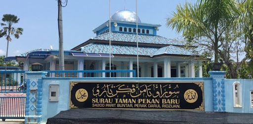 Surau Taman Pekan Baru