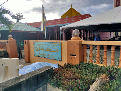 Masjid Al-Ghazali Kampung Batu 8
