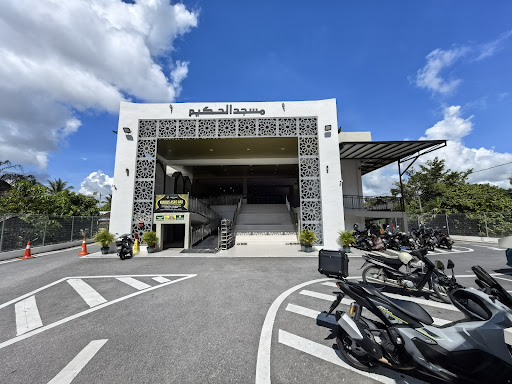 MASJID AL-HAKIM (Masjid Kampung Batu Hampar)