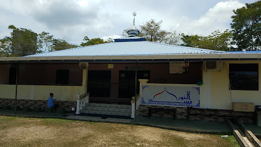 Masjid An Nur Hospital Lahad Datu