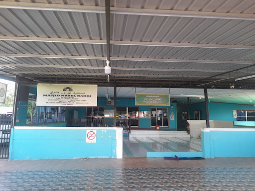Masjid Nurul Badri Kg. Desa Bajau