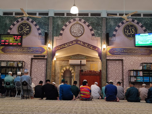 Masjid As-Sobirin
