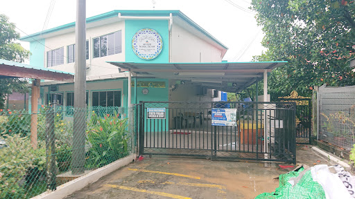Masjid Nurul Islam Kg Peringatan Petagas