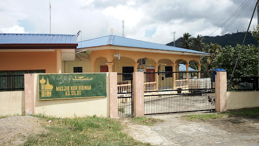 Masjid Nur Hikmah Kg. Silou
