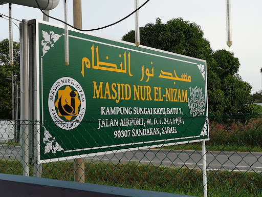 Masjid Nur El Nizam