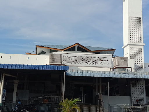 Masjid Jamek Al-Arifi Kepala Batas Pulau Pinang