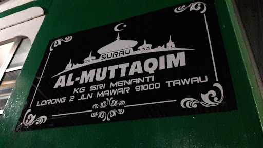 SURAU AL-MUSTAQIM
