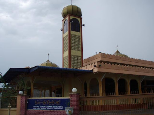 Masjid Kubang Menerong