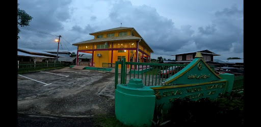 Surau Nurul Hidayah