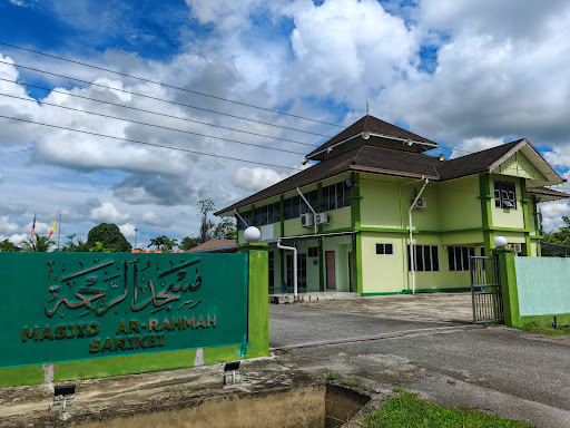 Masjid Ar-Rahmah Sarikei