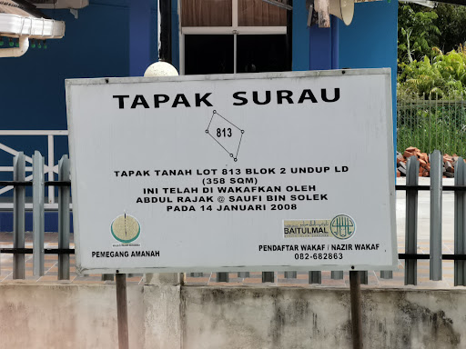 Surau Wahdah Al Ummah Kampung Melayu Tanah Baru