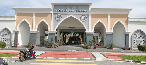 Pusat Islam UNISEL